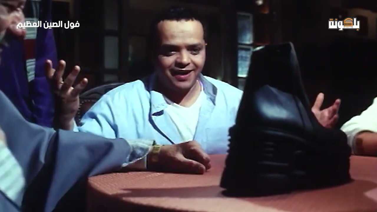 لما تبقى مسافر تمثل بلدك… وانت أصلاً مش ممثل نفسك 😂