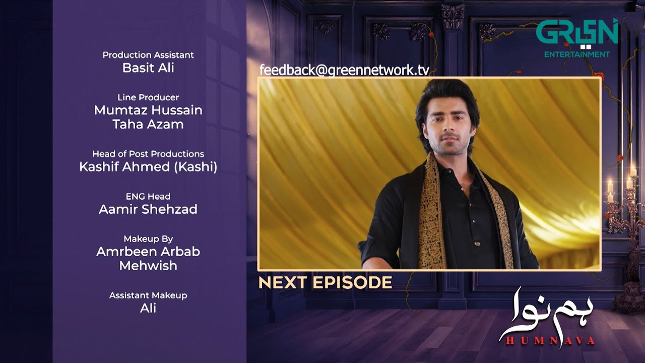 Humnava Episode 03 Teaser 1st January 2026 | Sumaiya Bukhsh | Hunain Shahid | Mahnoor Pervaiz
