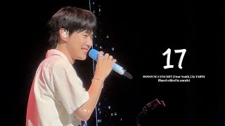 240816 DOYOUNG 도영 ‘17’ |  DOYOUNG CONCERT [ Dear Youth, ] in TAIPEI