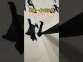 国家一级书法老师创作《山居秋瞑》