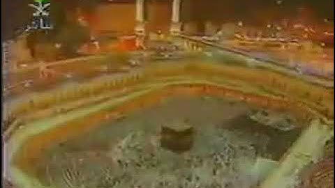 تلاوة رائعة من صلاة التراويح في الحرم المكي للشيخ سعود الشريم