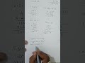 Multiplication of decimal no. with 10, 100,1000 etc.