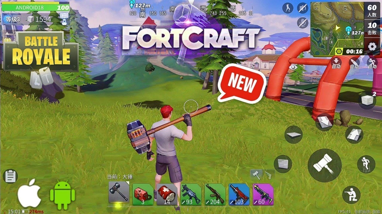 تجربة جديدة للعبة FortCraft للأندرويد الرهيبة (نسخة صينية) لا تفوتكم | BuildTopia Battle Royale