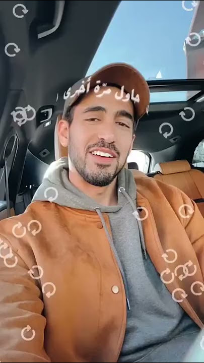 حاول مرة اخرى