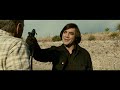 Tribute to Anton Chigurh