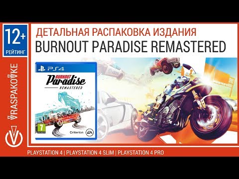 Video: Burnout Paradise PSN I Za Europu