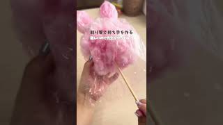 【保育】夏にぴったりの楽しい製作アイディアや製作遊び