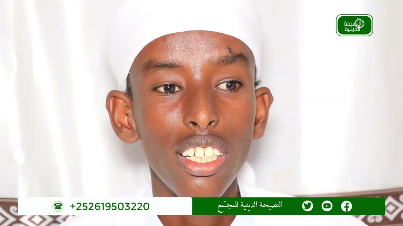 Su aalo iyo jawaabo naxwa ah kitaabka alfiyatu ibnu maalik fahankiisa oo laweydiinayo ardey