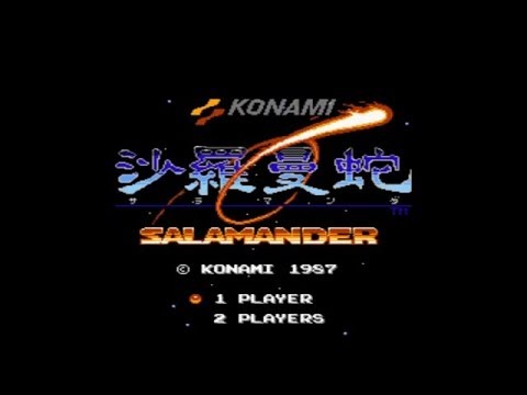 ファミコン✩沙羅曼蛇✩美品✩ ファミコン 沙羅曼蛇（1/6） - YouTube