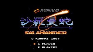 ファミコン✩沙羅曼蛇✩美品✩ ファミコン 沙羅曼蛇（1/6） - YouTube