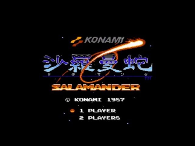 ファミコン 沙羅曼蛇（1/6） - YouTube