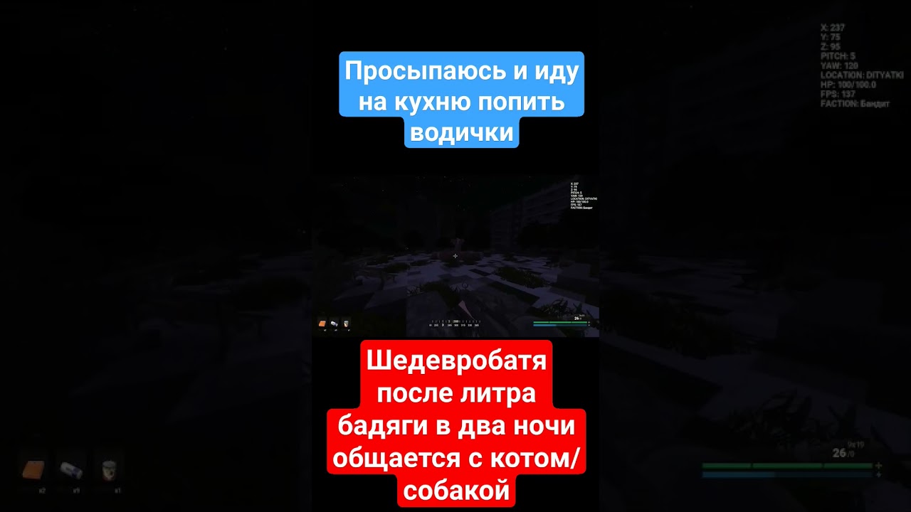 Главное, чтобы он тебя не заметил.. 
