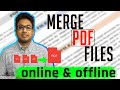 How to Combine Multiple PDF Files in Offline and Online? | Merge PDF Files into One @LeonsBD