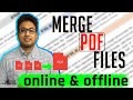 How to Combine Multiple PDF Files Offline and Online | Merge PDFs Easily