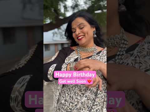 Happy Birthday Mumma Get well soon 😢..#birthday #getwellsoon #mumma