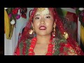 PRITHI Weds ANJU (FULL VIDEO) याक्खाहरुको सान्स्कृतिक बिवाह