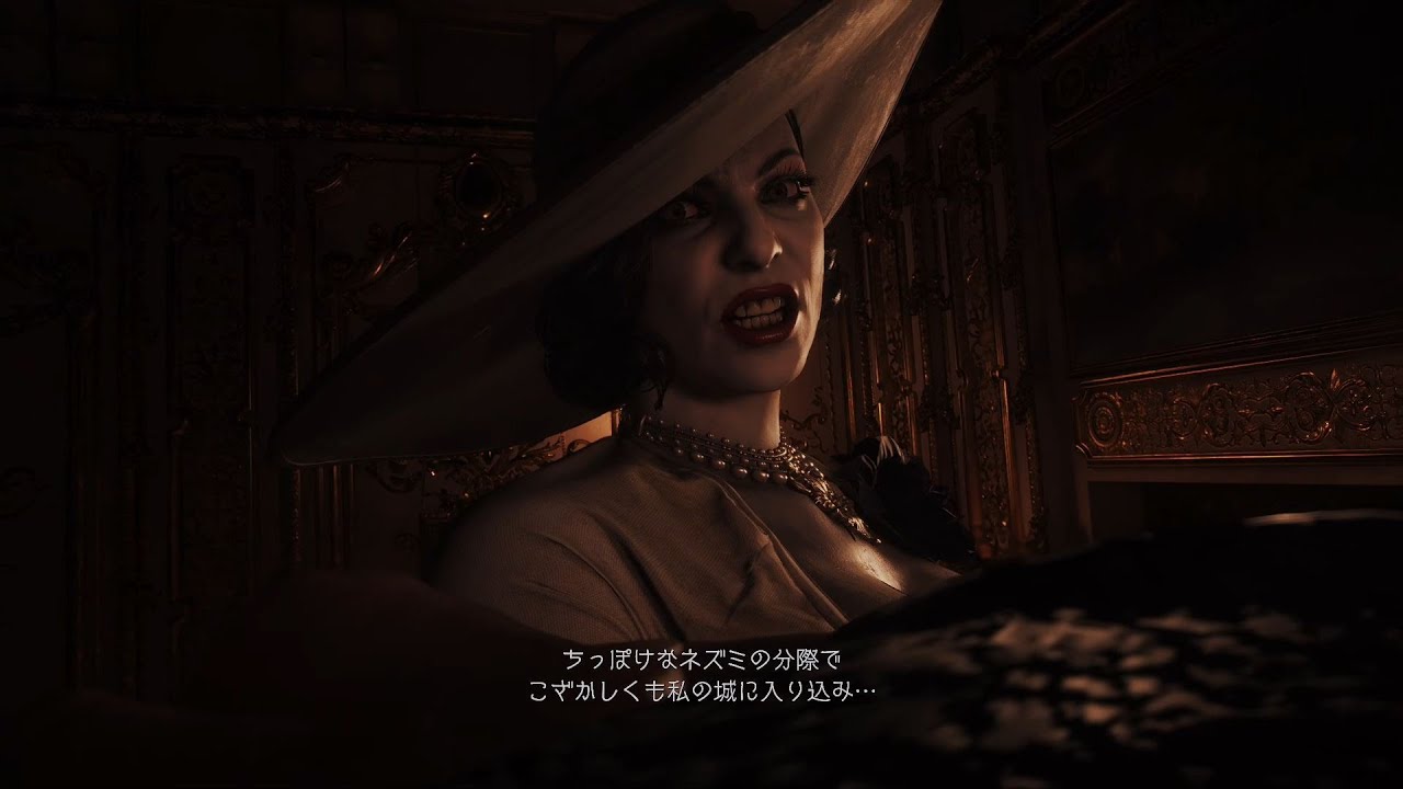 Ps5 バイオハザード ヴィレッジ 3 城から脱出せよ Youtube