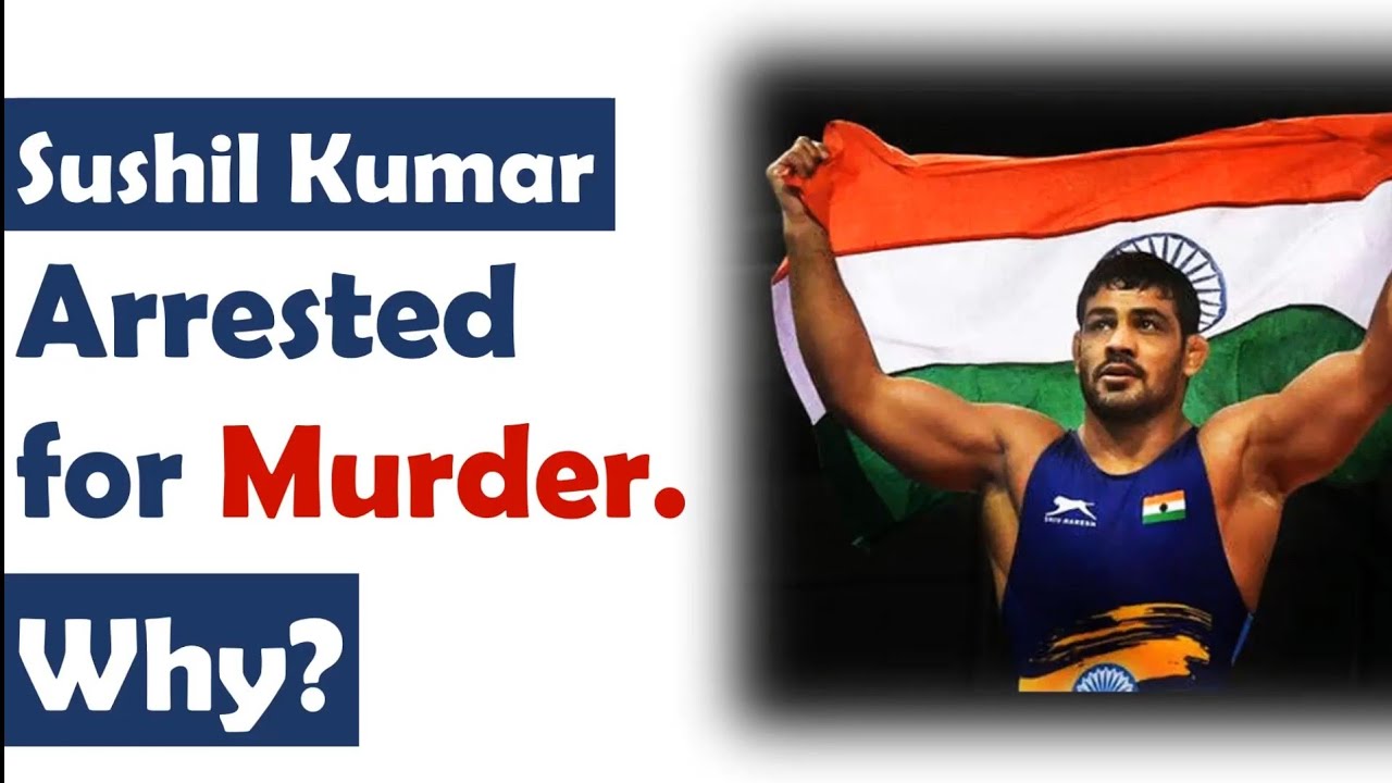 Sushil Kumar arrested for 'Murder' | Full Case Study | Delhi Police arrested Sushil Kumar