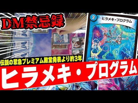 フェアリーch紹介！　ラッカ庵野アダムスキー 追跡付き】 フェアリーchで紹介 ラッカ庵野水晶アダムスキー