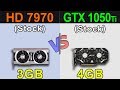 AMD Radeon HD 7970 vs AMD Radeon RX 470  Tested in 7 Games