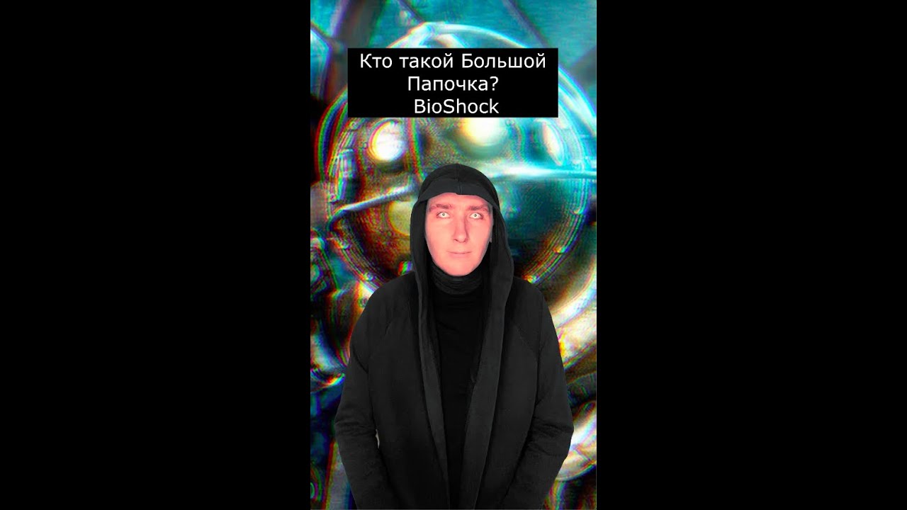Камаз кто твой папочка