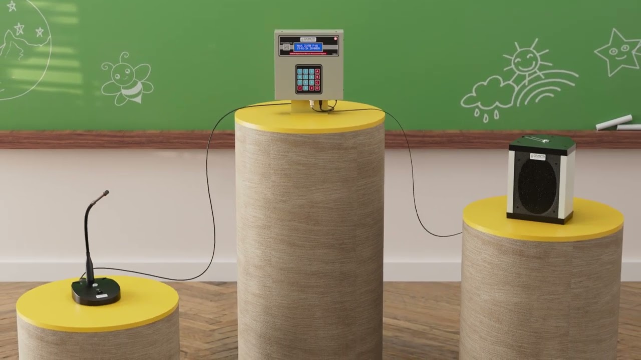 Onista School Bell with Announcement (English)