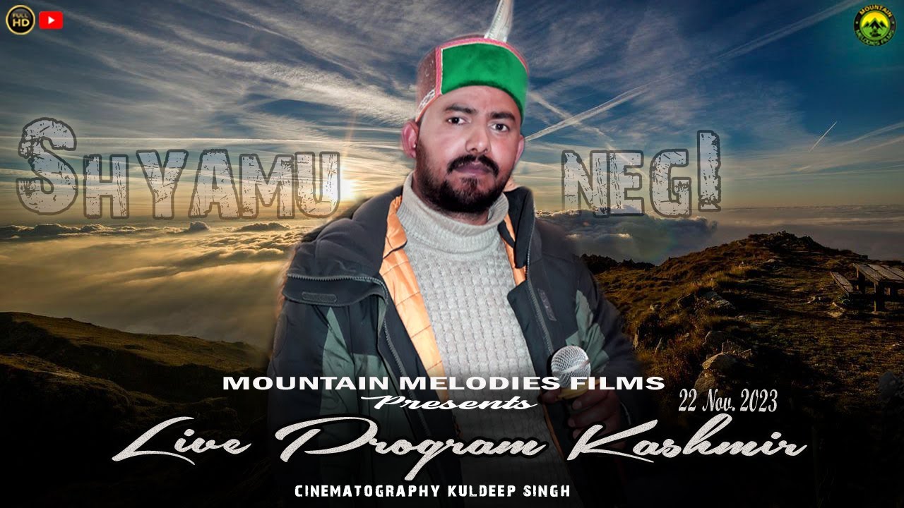 Shyamu Negi || LIVE PROGRAM KINNAURI NIGHT || Kashmir (Kalpa) 22 NOV. 2023 ||#ShyamuNegi