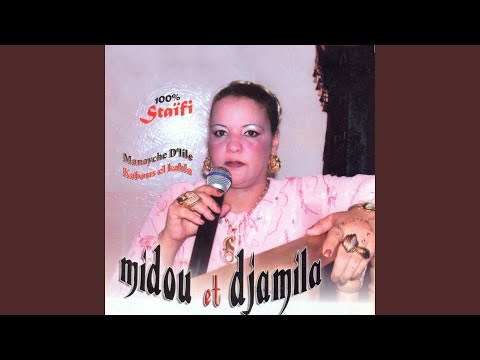 Rayguel ammi el consul