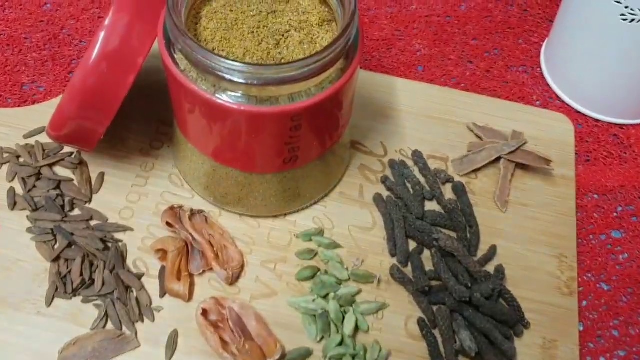 مروزية اللحم(عطرية اللحم)🥩 مع جميع الاسرار الي تعطيعا لذة لجميع اطباقك من اليوم لن تستغني عنها