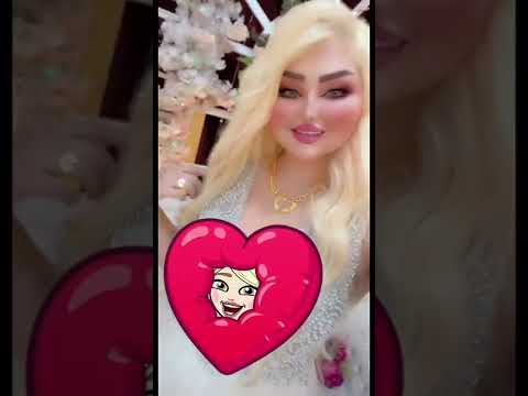 عقد قرأن الاعلامية ايه خليل بمهر قدرة 50 مليون دينار عراقي