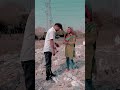 अन्न का कभी तुम अपमान न करना,जरूरत मंद को जरूर दान करना. #shorts