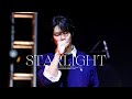 4K 251225 루플라잉 STARLIGHT 엔플라잉 이승협 직캠 LU FLYING CHRISTMAS CONCERT N Flying Seunghyub Fancam