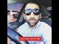هل تريد السعادة والله مقطع جميل جدا