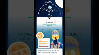 ✨ SHINY Xurkitree in Pokémon GO! Ultra Beast Catch 😱 #pokemon #shorts #games
