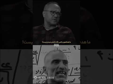 هدف من قدرت دادن به تصمیمات شما نبودن نشانه ای از دیگران مارو ساب کنید