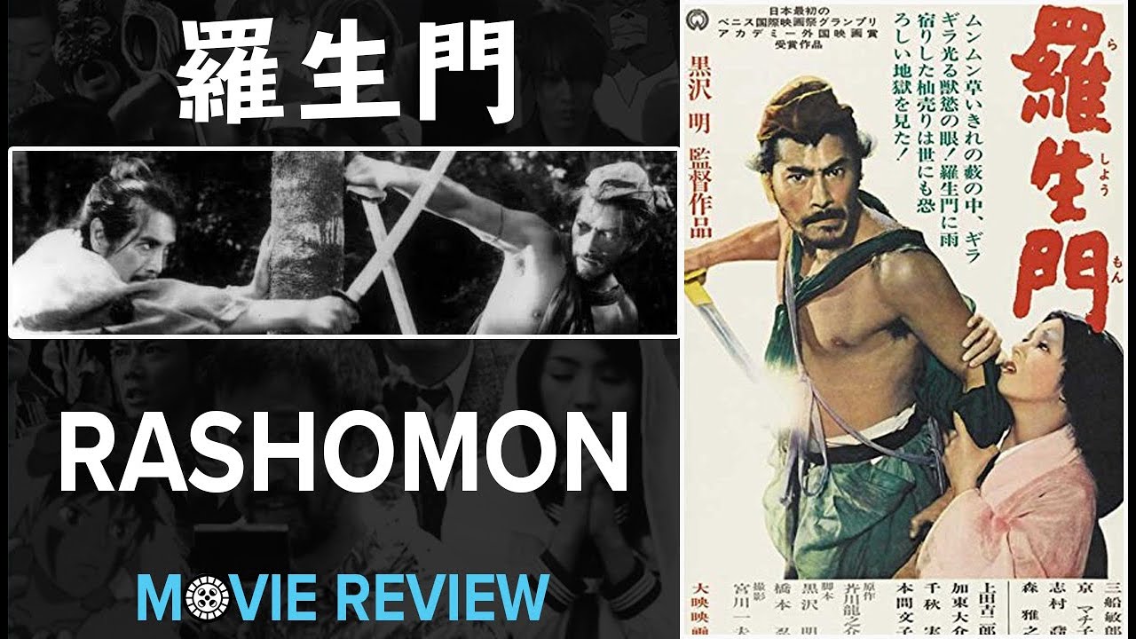 rashomon movie review