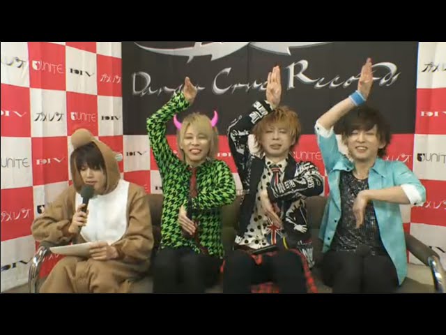 カメレオ 2013.09.04 NEW SINGLE『ダメ男/ごめんなさいっ