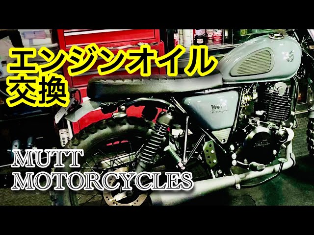 YAMAHA モーターサイクルエンジンオイル 　看板 YAMAHA モーターサイクルエンジンオイル 看板