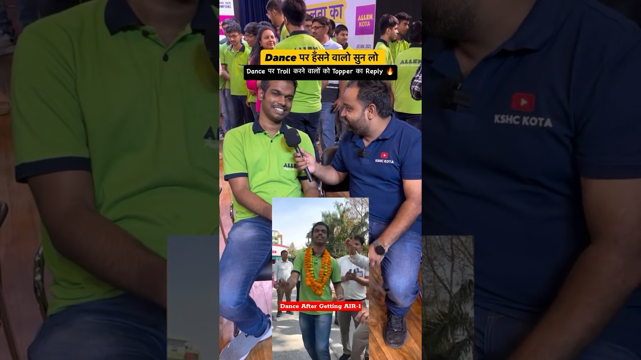 Topper’s Reply to Trollers 😎 JEE AIR -1 