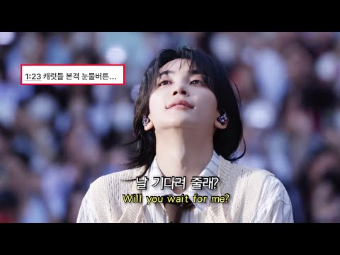 반드시 네게로 돌아올게✨| 정한-Better half (feat.Omoinotake)