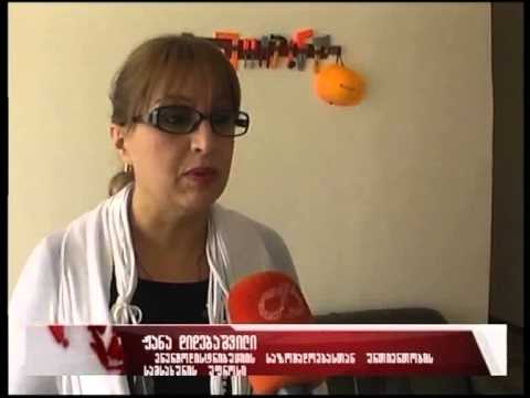 უშუქობა სოფელ თეთრწყლებში