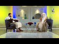 من هو المضحي الذي يلزمه أن يمسك عن الشعر والأظفار الشيخ أ د سعد الخثلان 