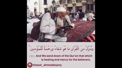 حالات واتساب دينيه|🌿مقاطع دينيه قصيره🌹|قران كريم💗💚