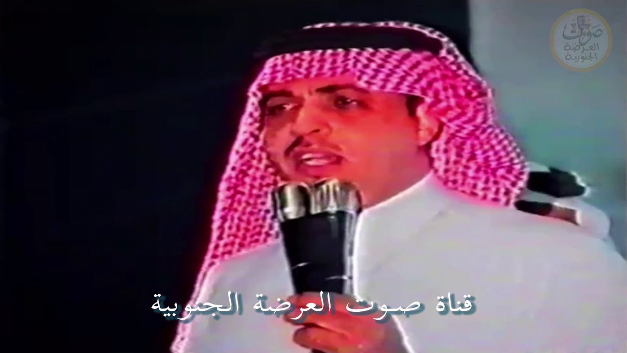 ابورزق وابن مصلح والبيضاني واحمد يحيى والدرمحي- قصر الاجيال