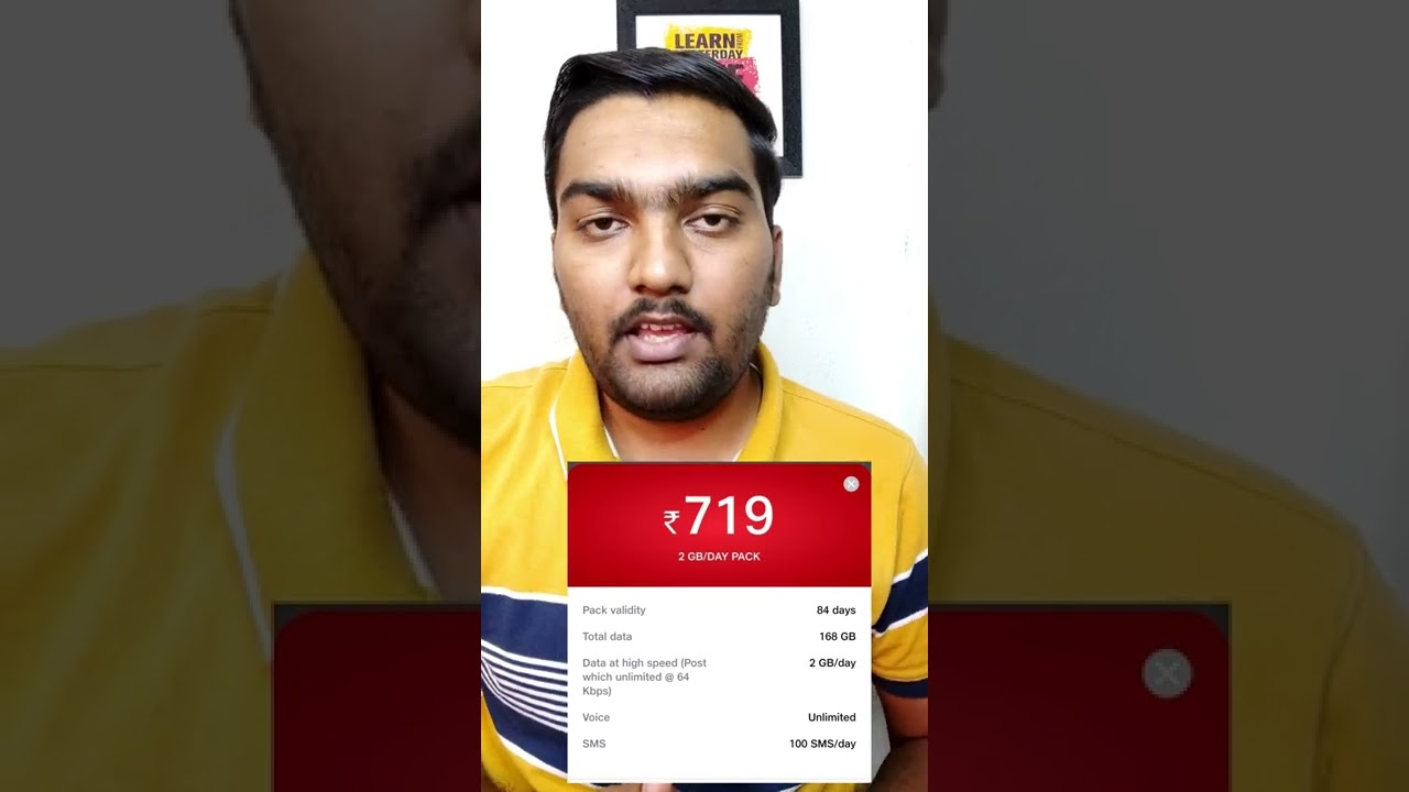 Jio Independence Day offer 2022🔥| 750rs 90days 🤩 