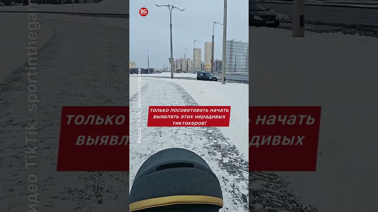 Покаяние за жалобы: беларус предложил милиции наказывать недовольных работой коммунальщиков