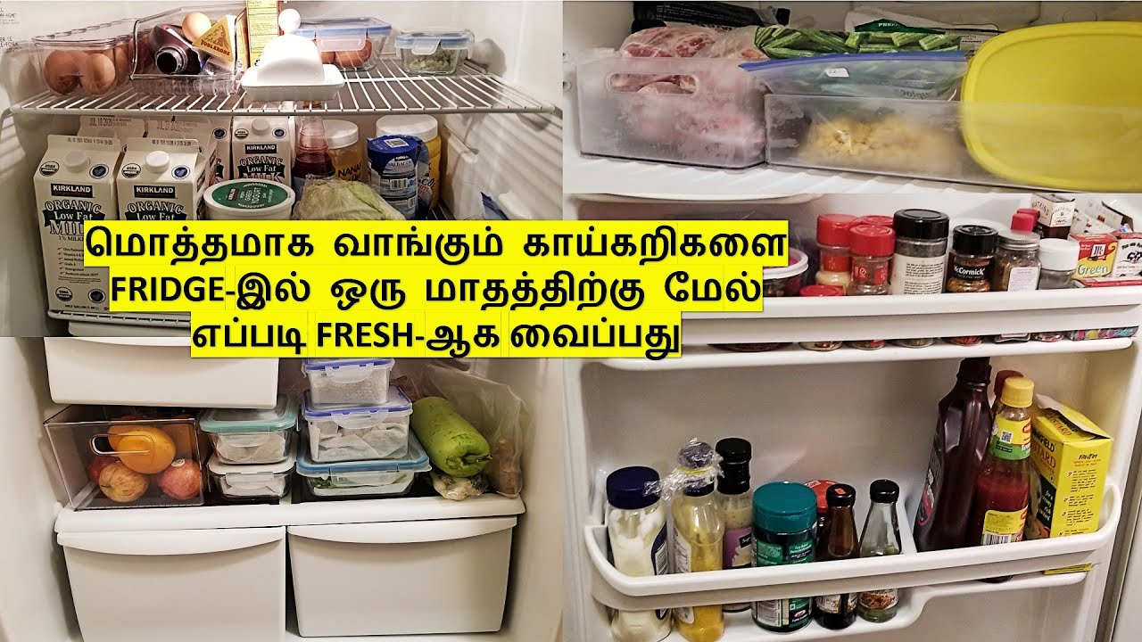 Lockdown ல் வாங்கும் காய்கறிகளை FRIDGEஇல் ஒரு மாதத்திற்கு மேல் எப்படி FRESHஆக வைப்பது YouTube