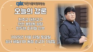 유튜브 썸네일