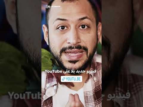 اهم شي تتعلمو قبل ما تعمل اي هوية بصرية   