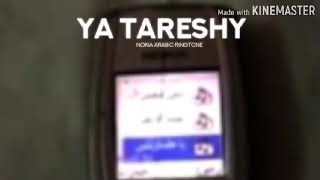 Ya Tareshy - Eida Al Menhali - Orchestral Remix